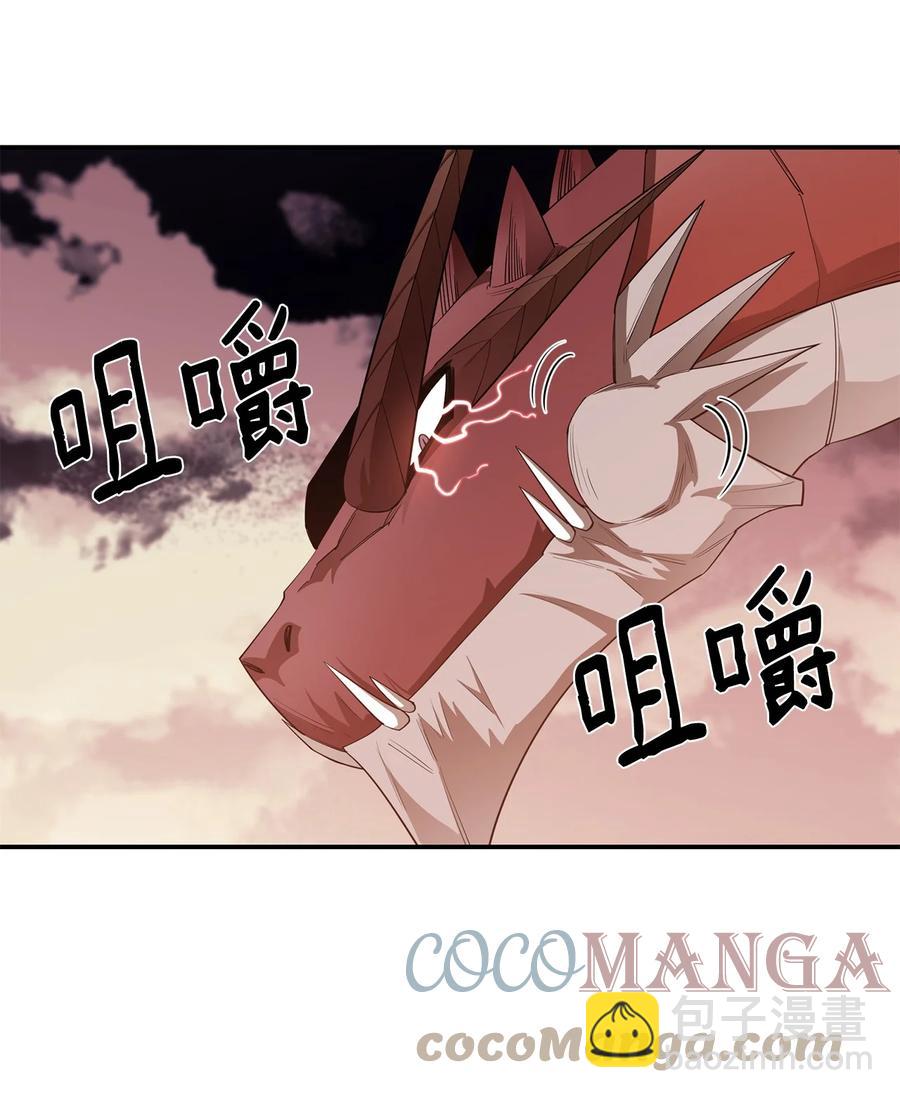 31 摧古拉朽39
