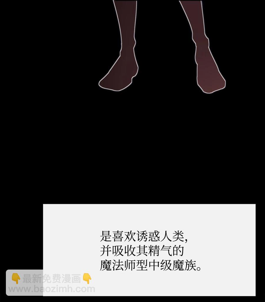 31 摧古拉朽4