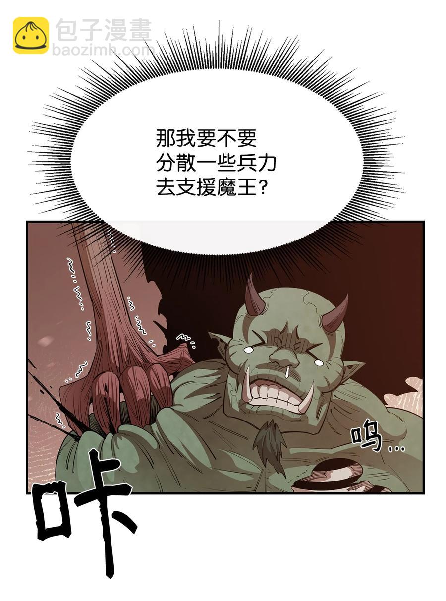 31 摧古拉朽43