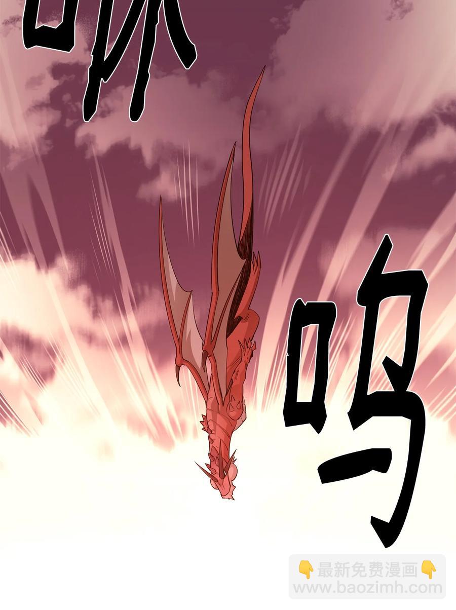 31 摧古拉朽46