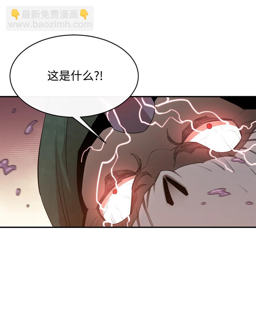 31 摧古拉朽59