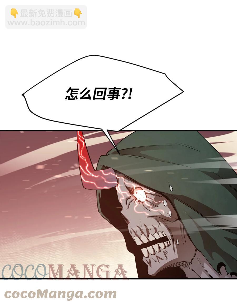31 摧古拉朽70