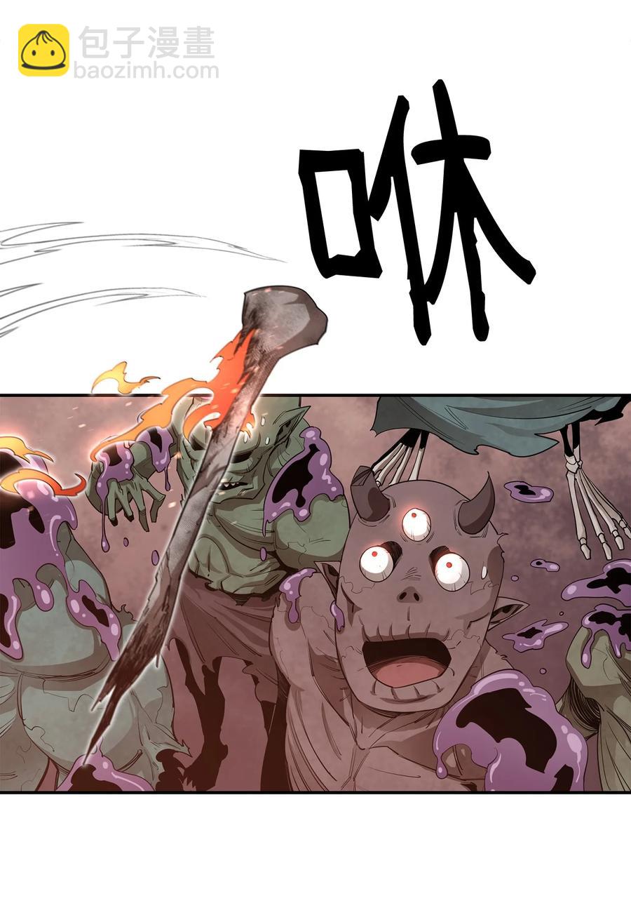 31 摧古拉朽71