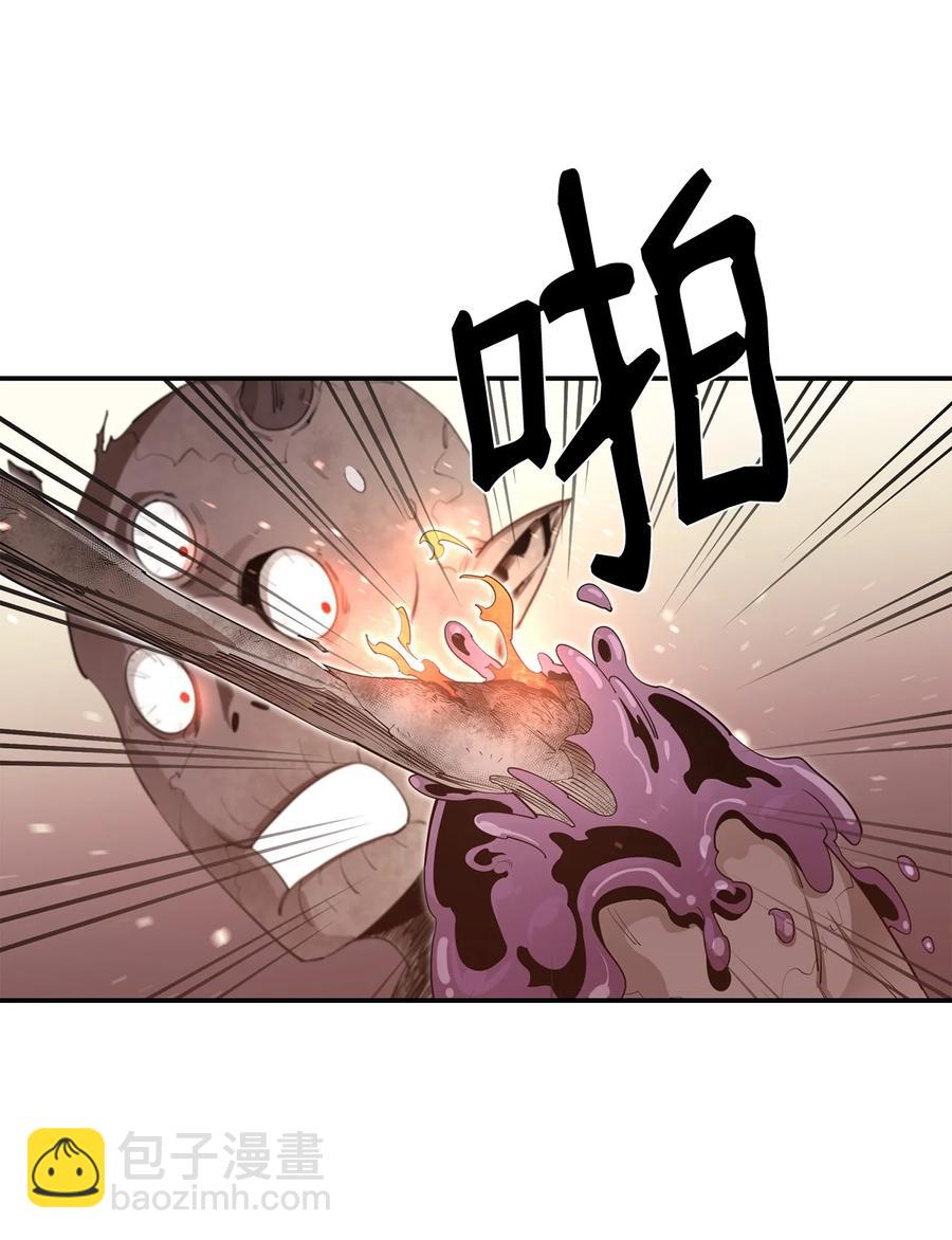 31 摧古拉朽72