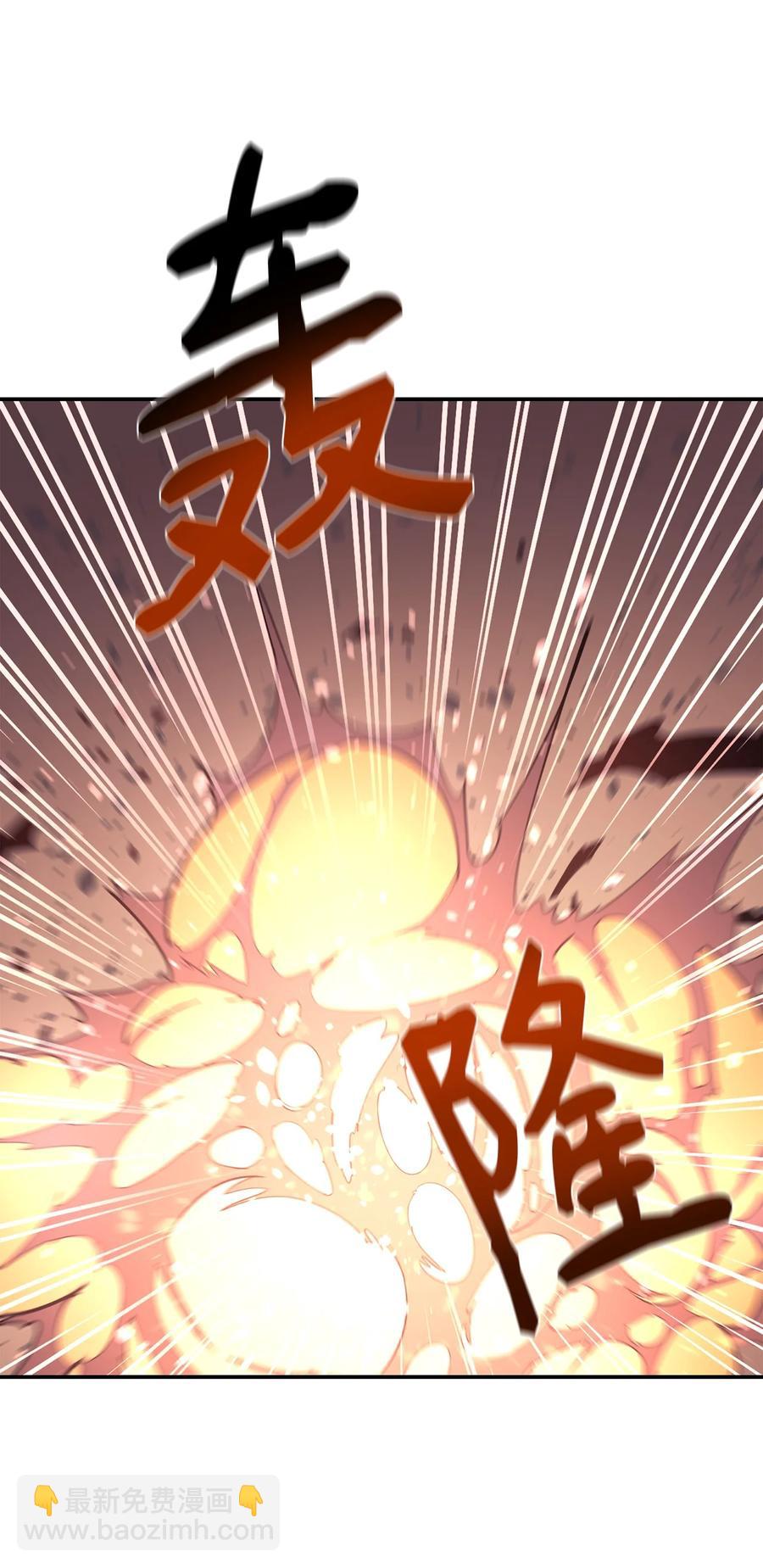 31 摧古拉朽74