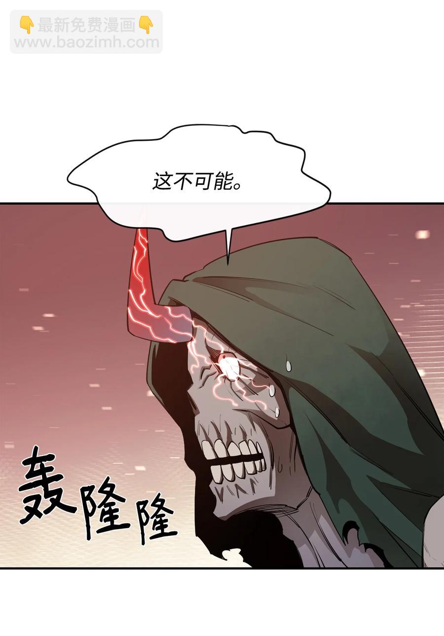 31 摧古拉朽78
