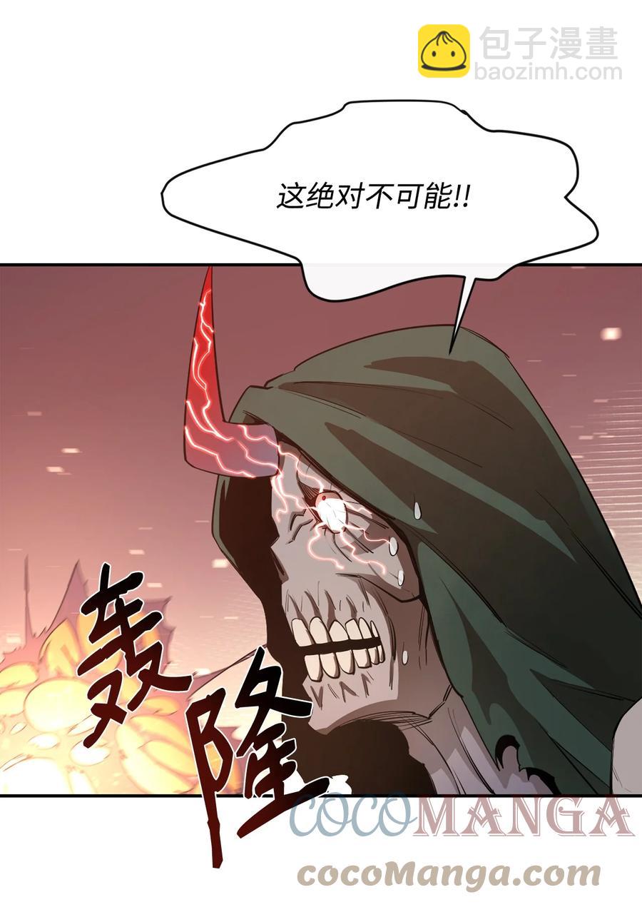 31 摧古拉朽79