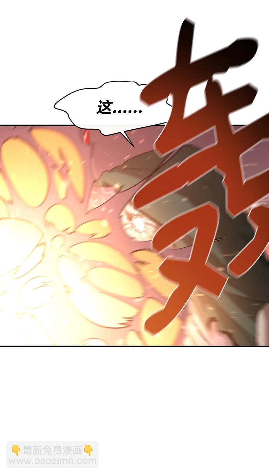 31 摧古拉朽80