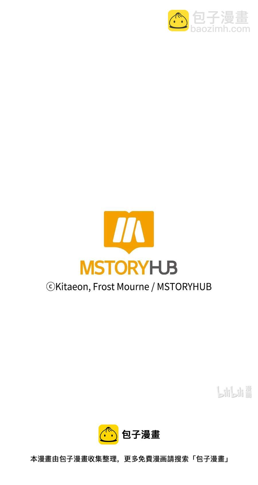 31 摧古拉朽90