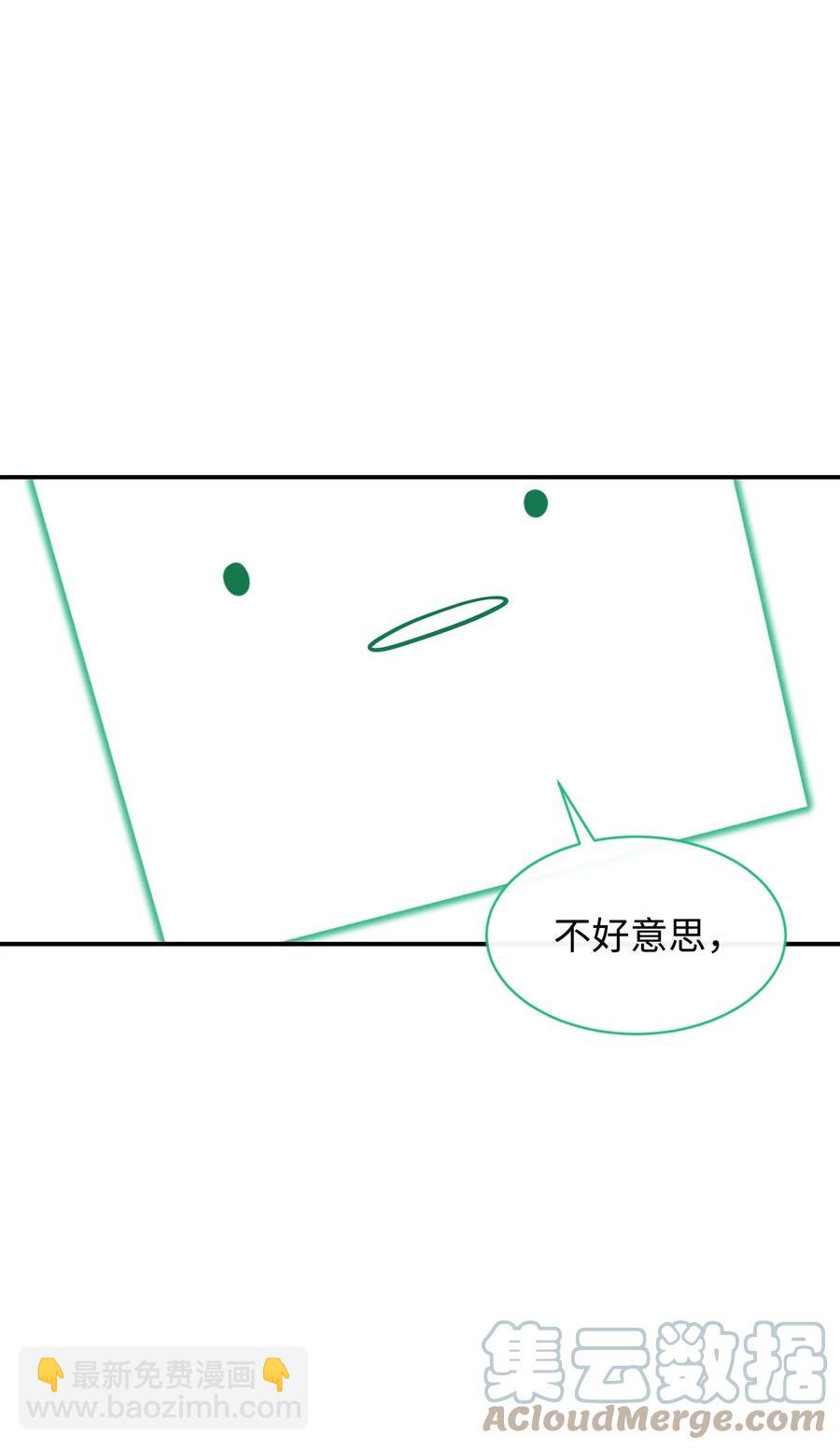 34 英雄登场3
