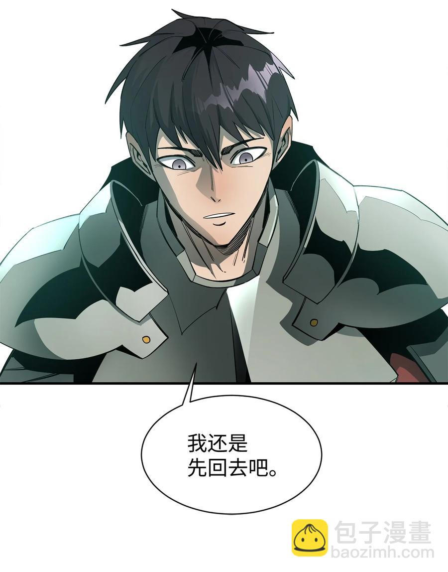 34 英雄登场37