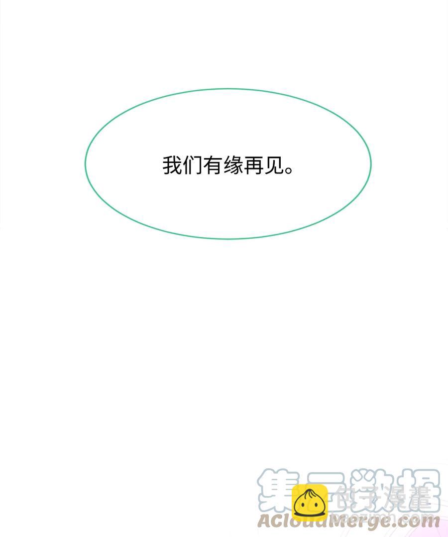 34 英雄登场39