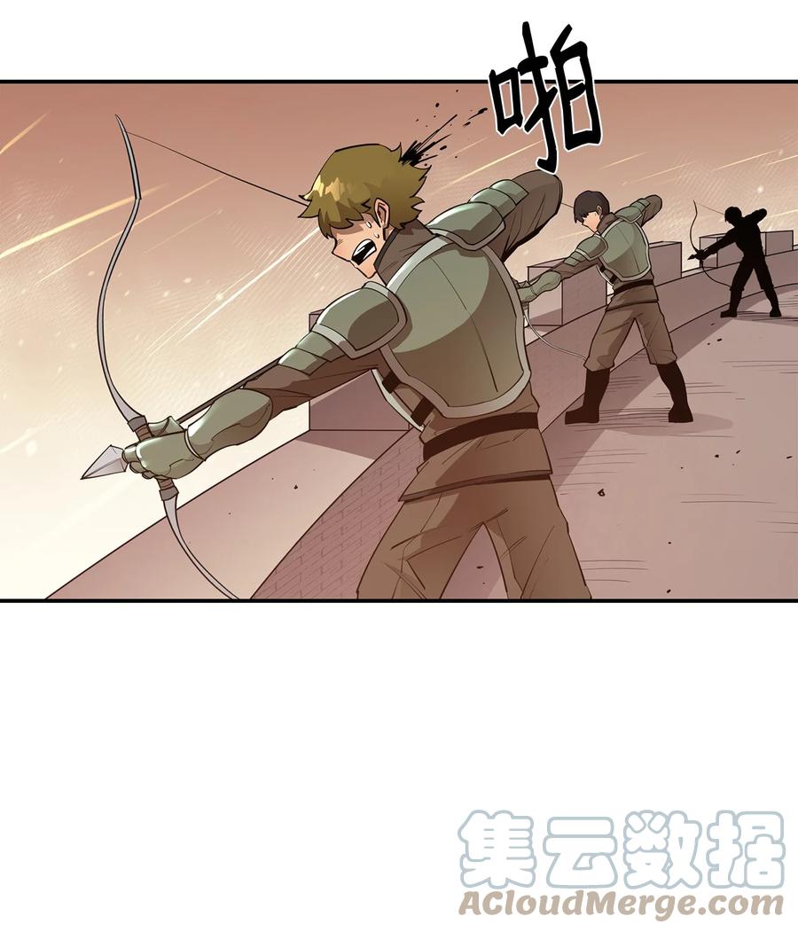 34 英雄登场64