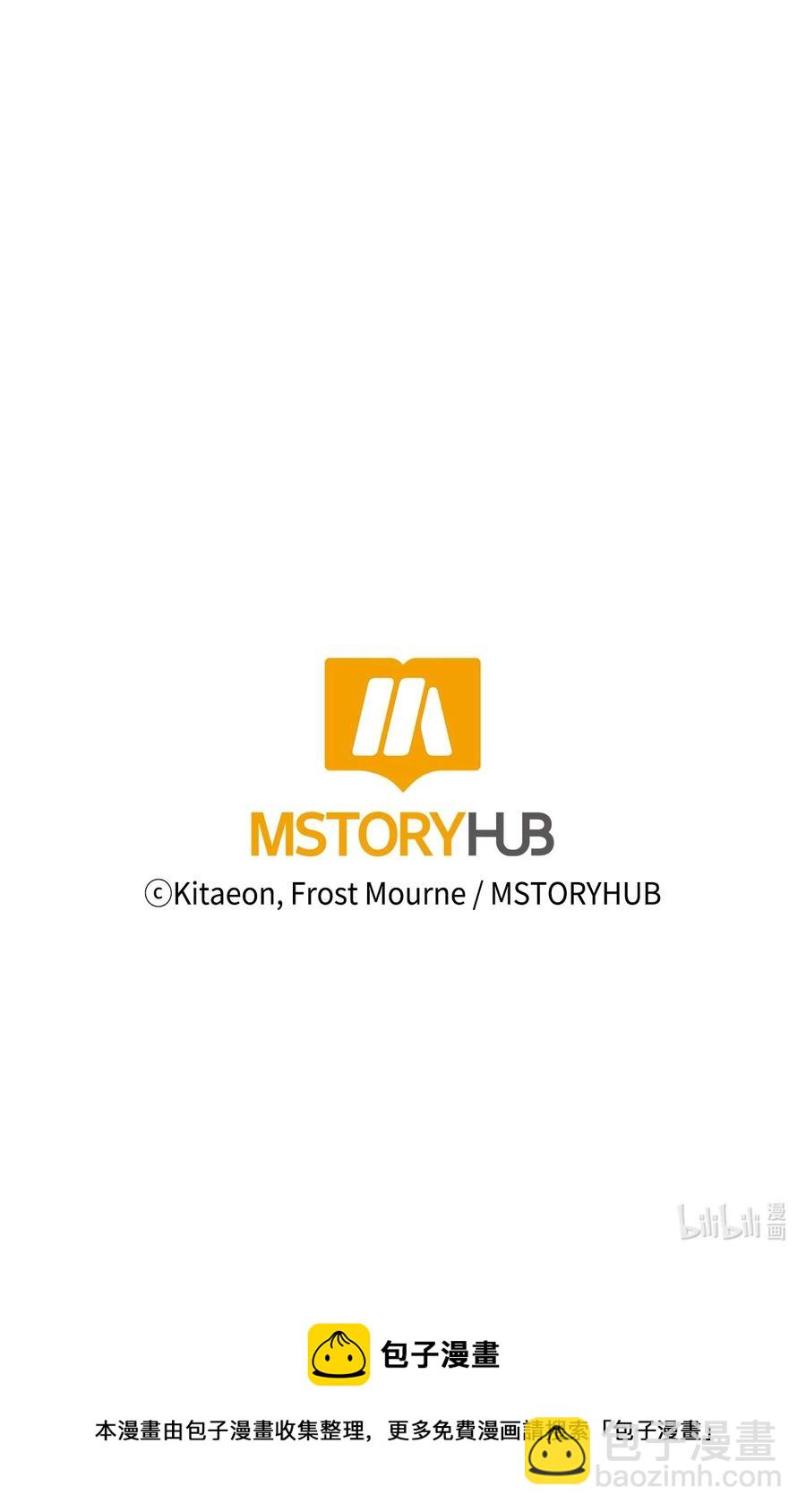 34 英雄登场99