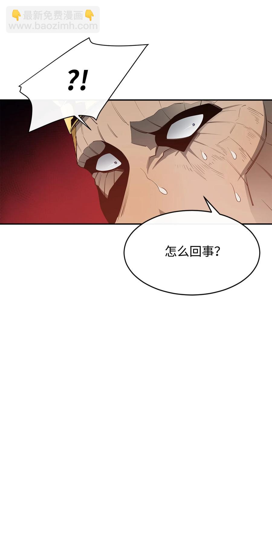 36 天下大乱22
