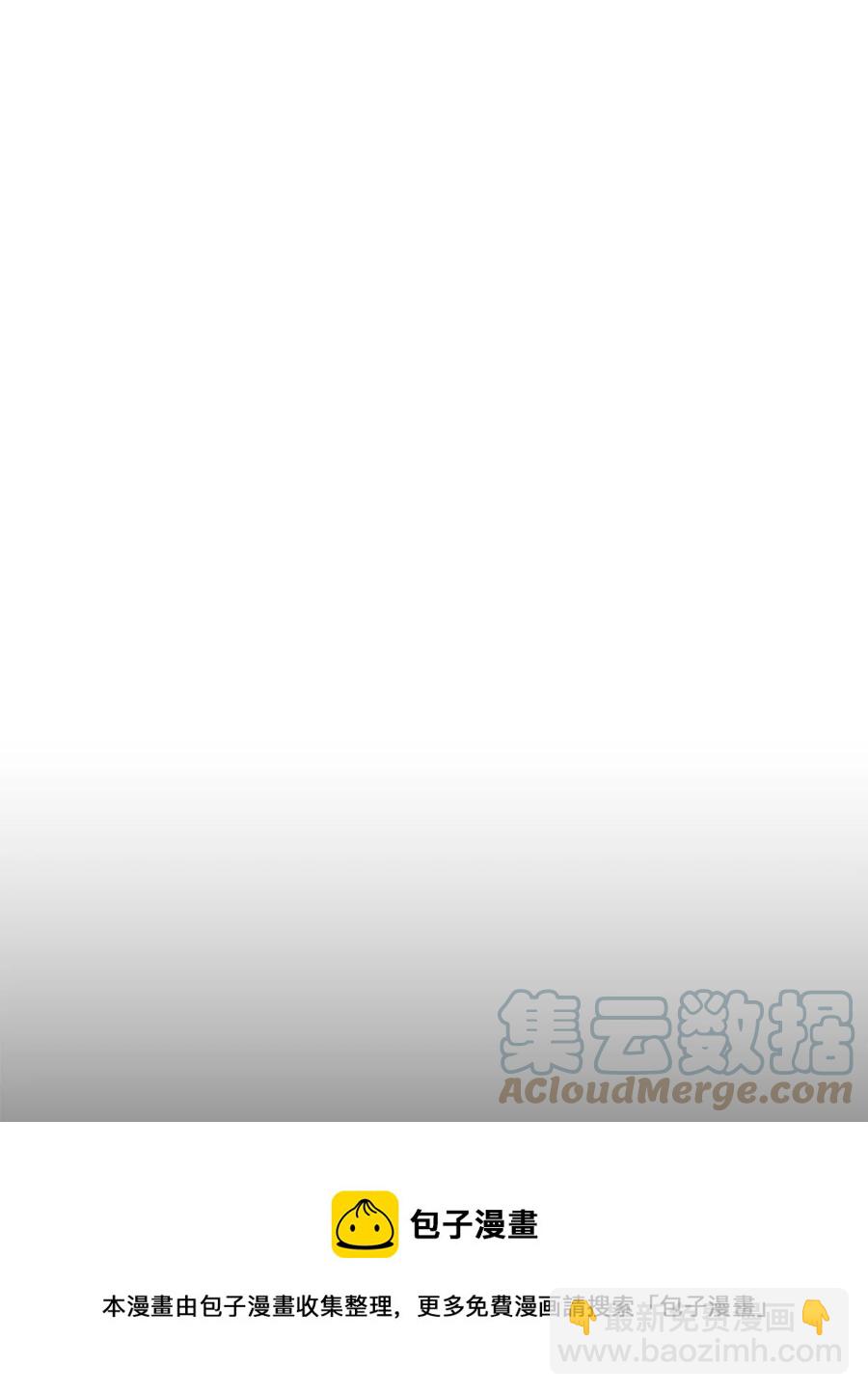 36 天下大乱24