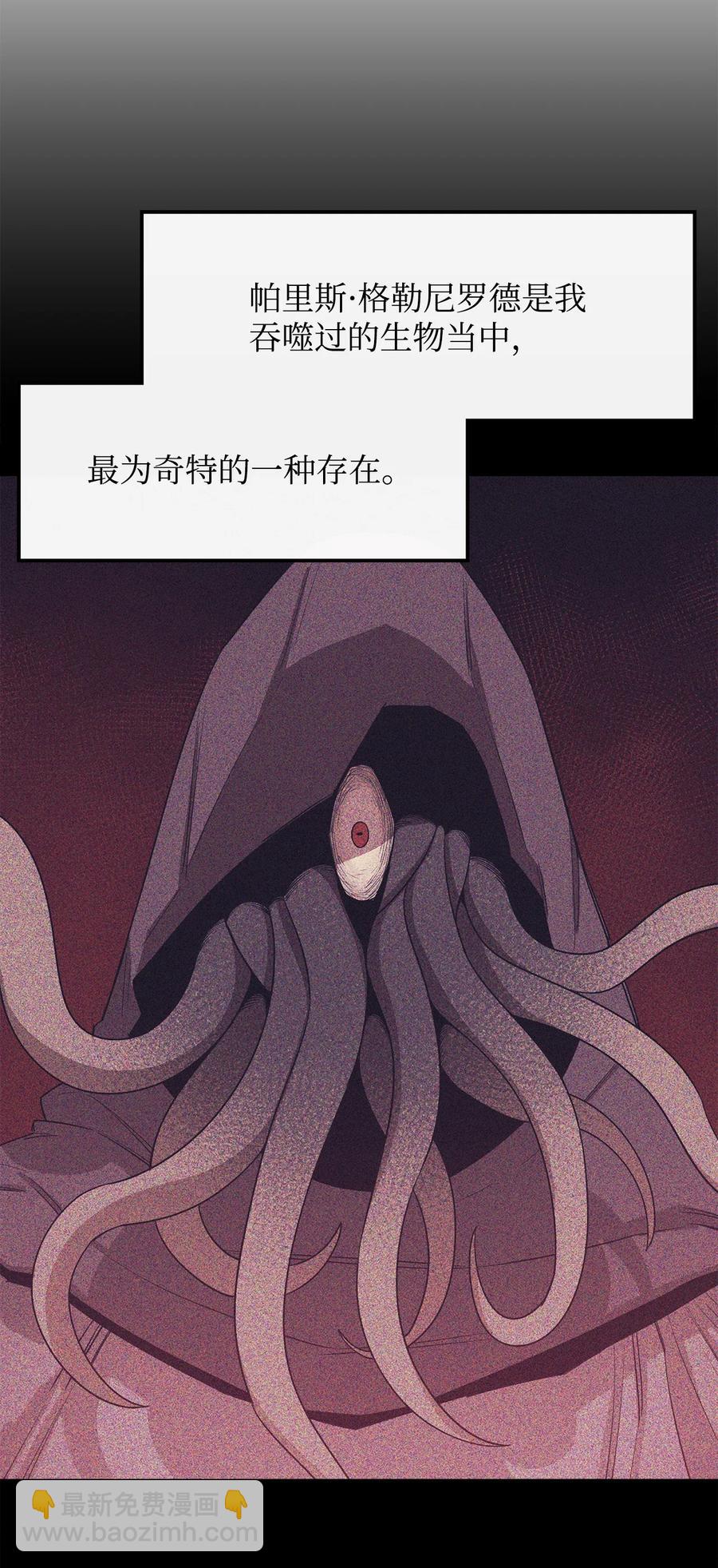 36 天下大乱25