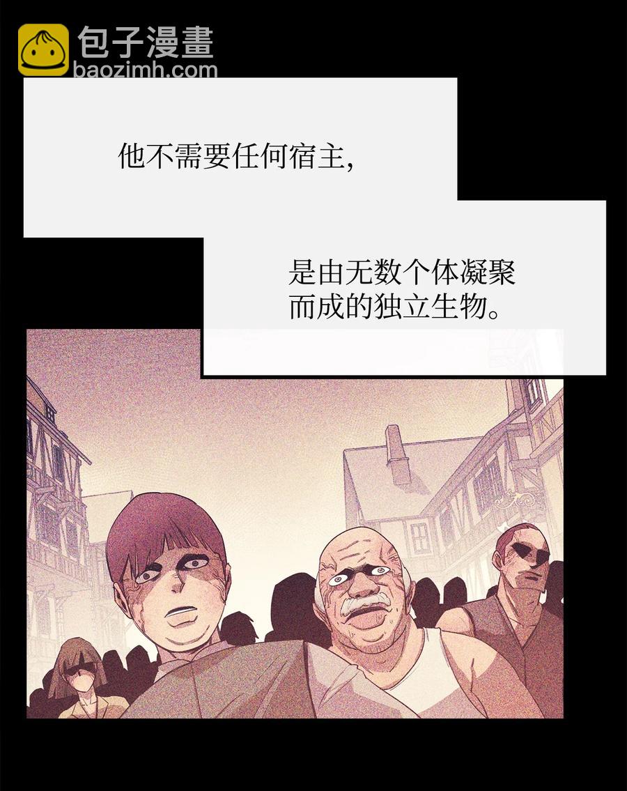 36 天下大乱26