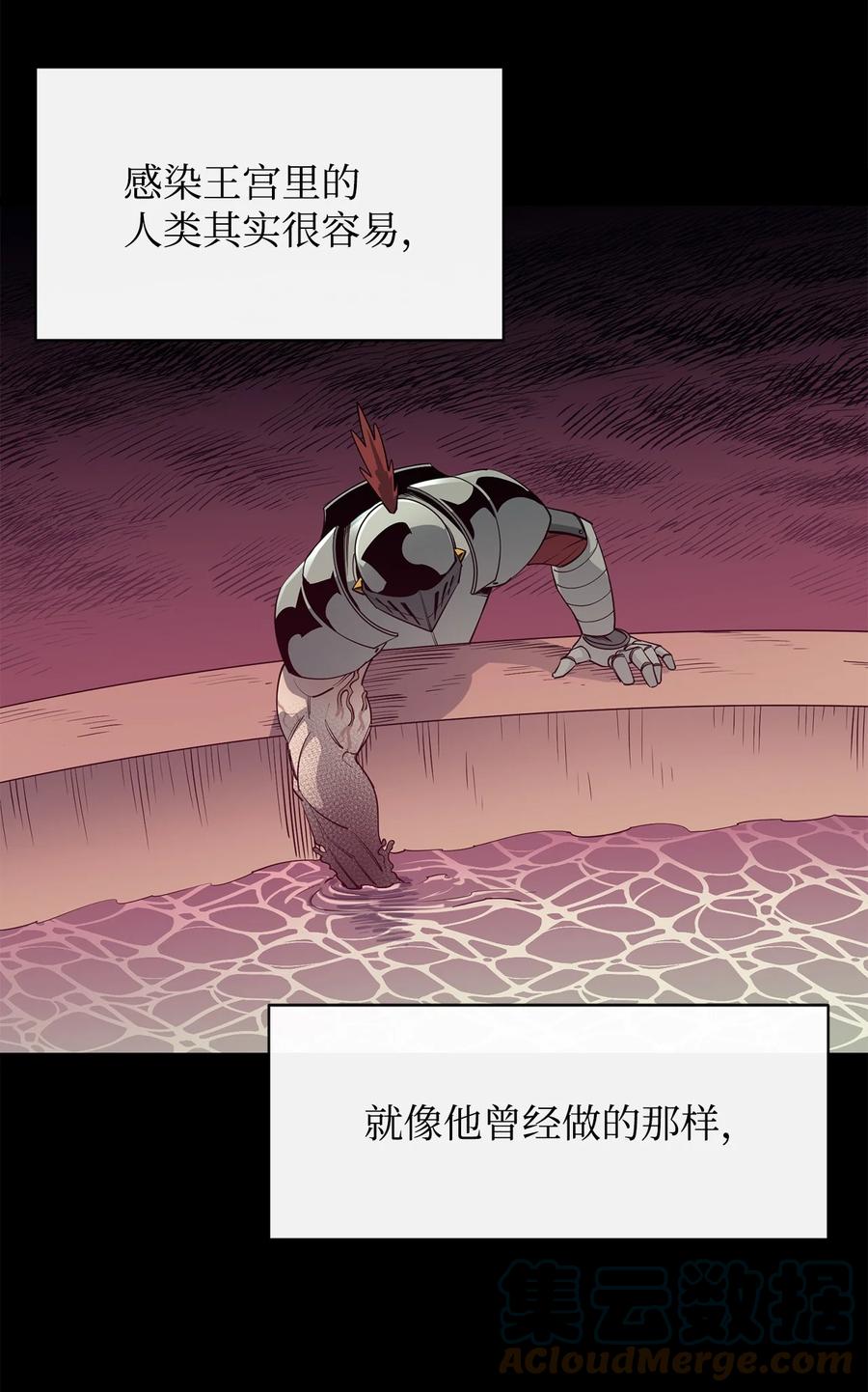 36 天下大乱33