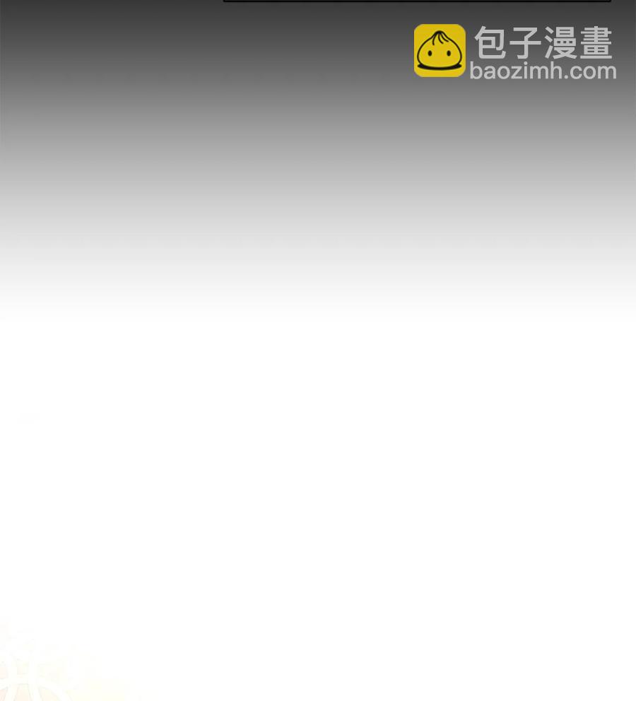 36 天下大乱35