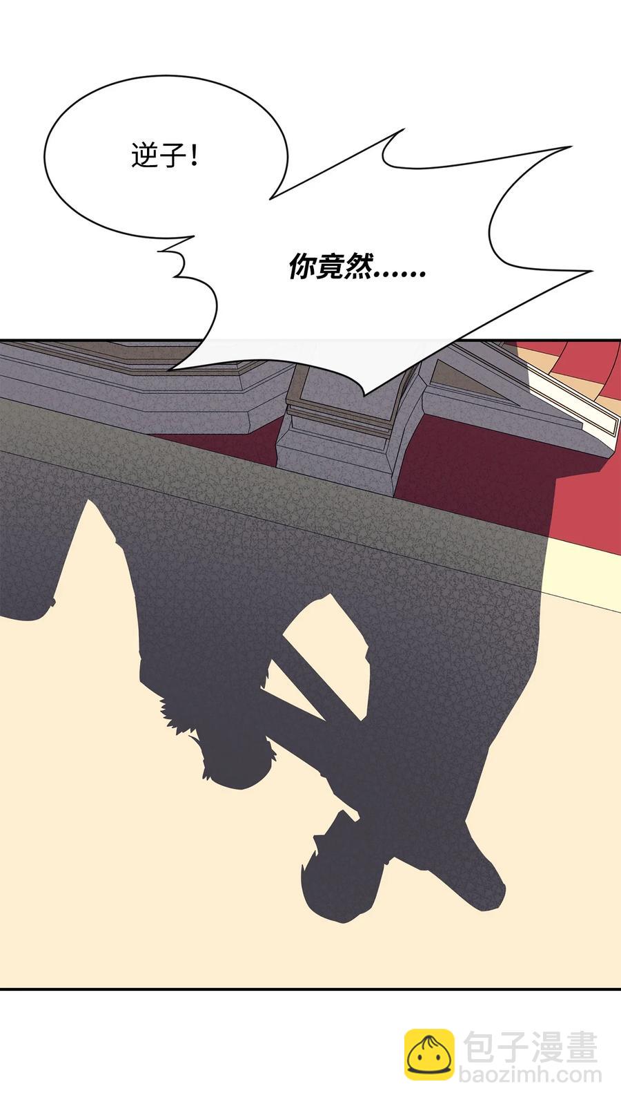 36 天下大乱43