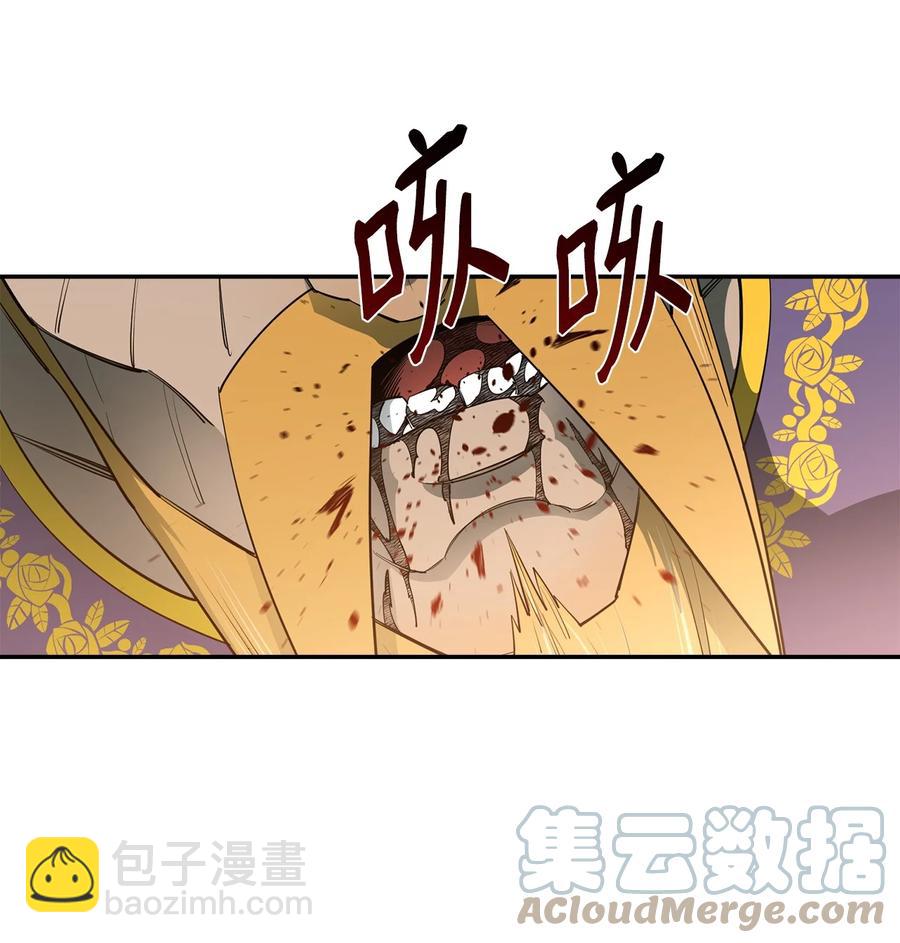 36 天下大乱45
