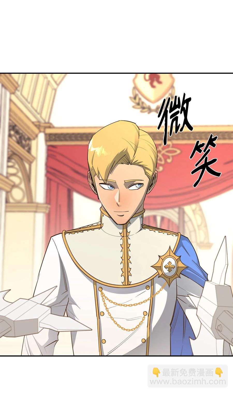 36 天下大乱5