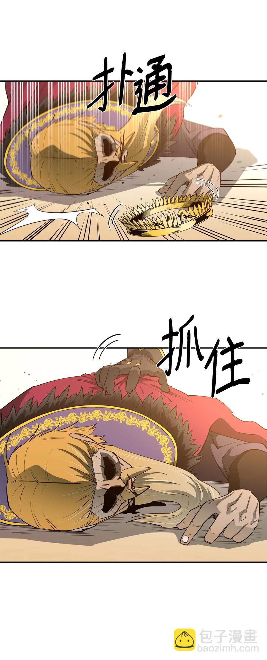 36 天下大乱54