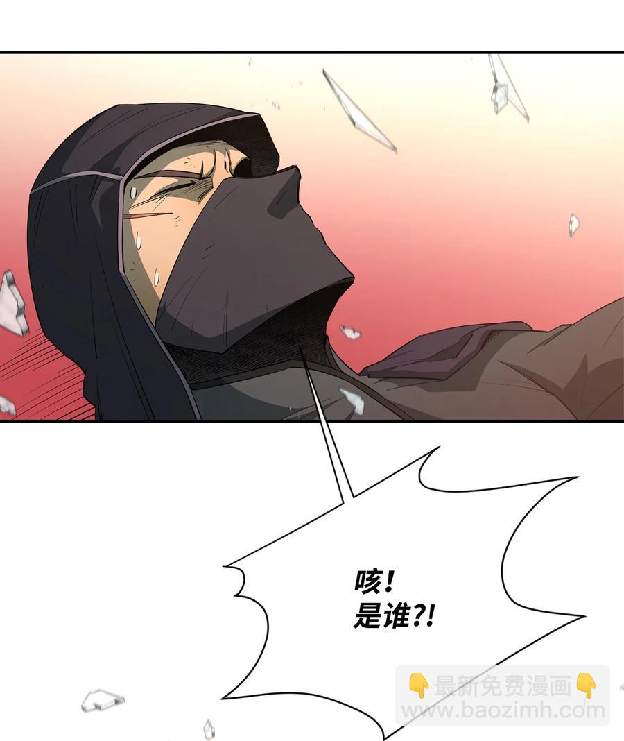 36 天下大乱59