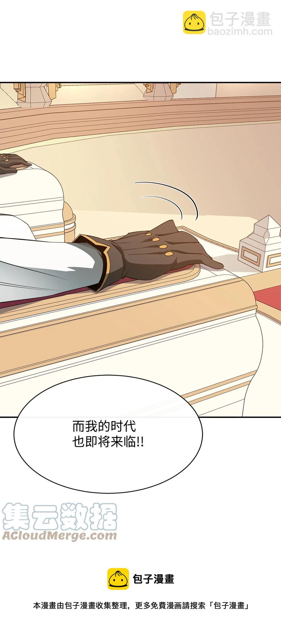 36 天下大乱64