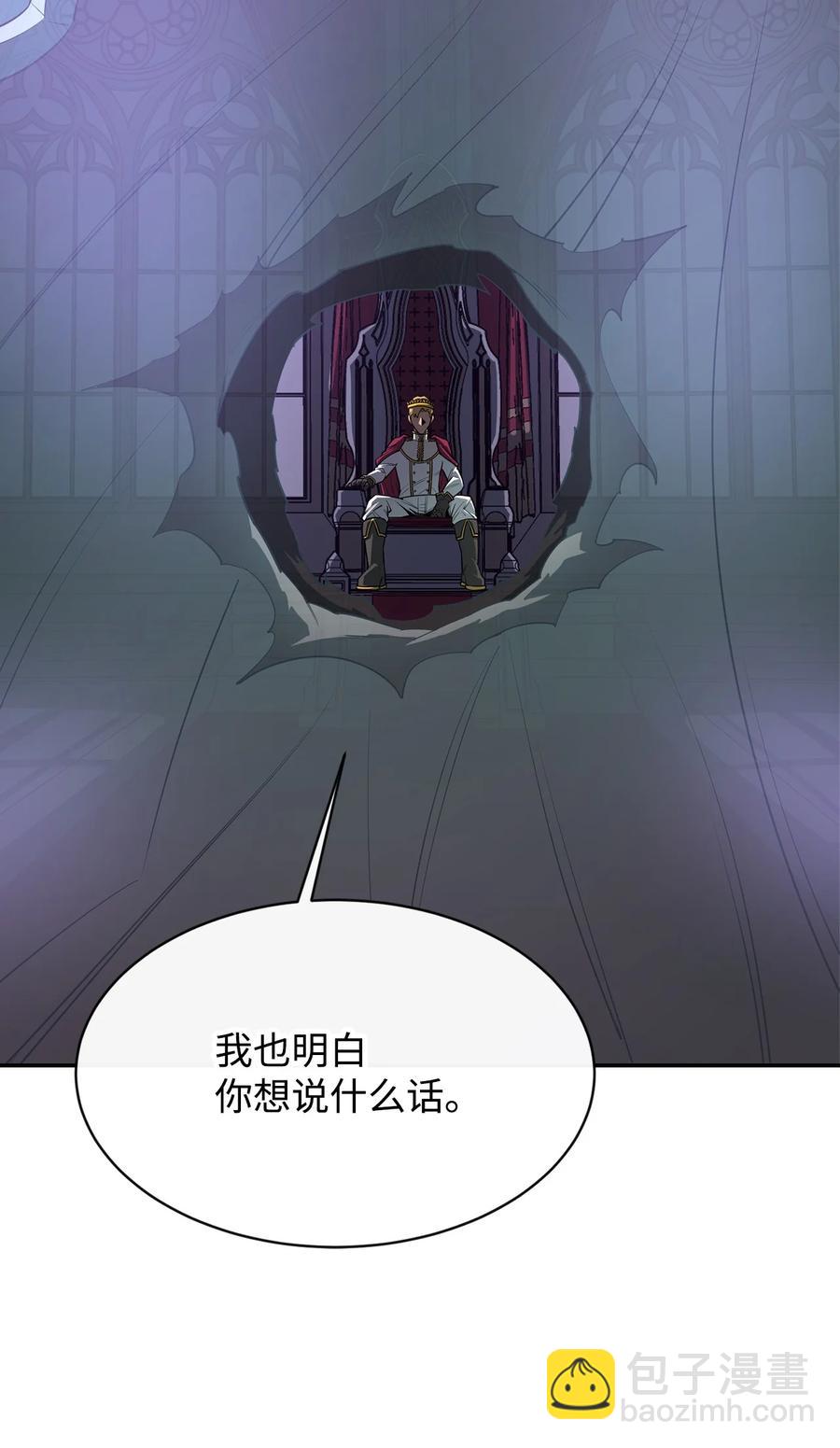 36 天下大乱75