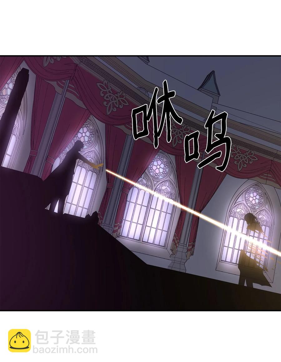 36 天下大乱83
