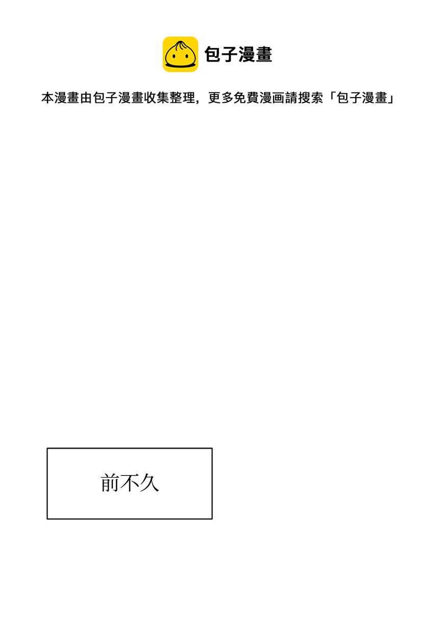 46 行尸走肉0