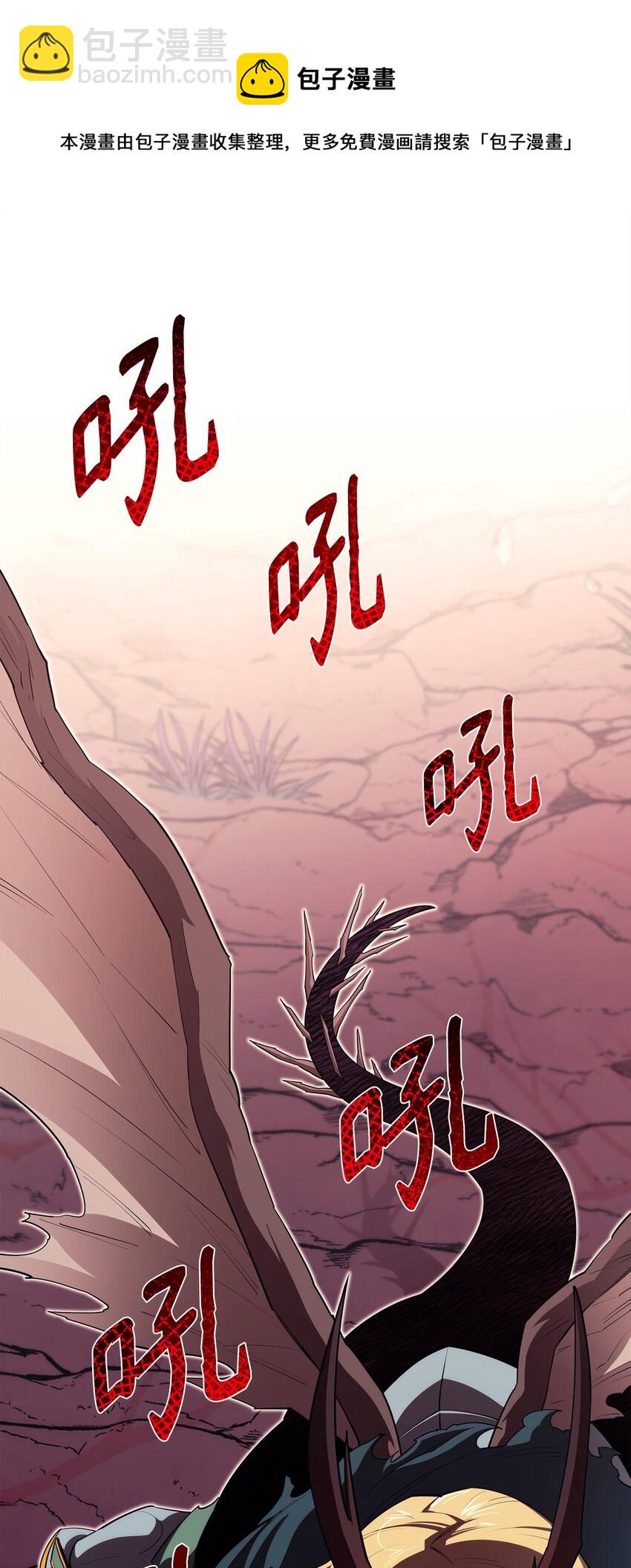 46 行尸走肉16