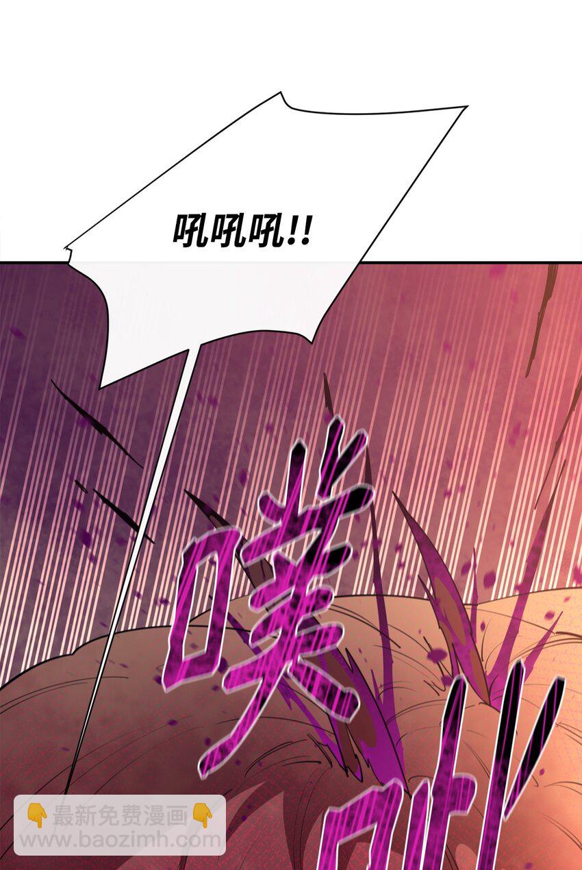 46 行尸走肉23