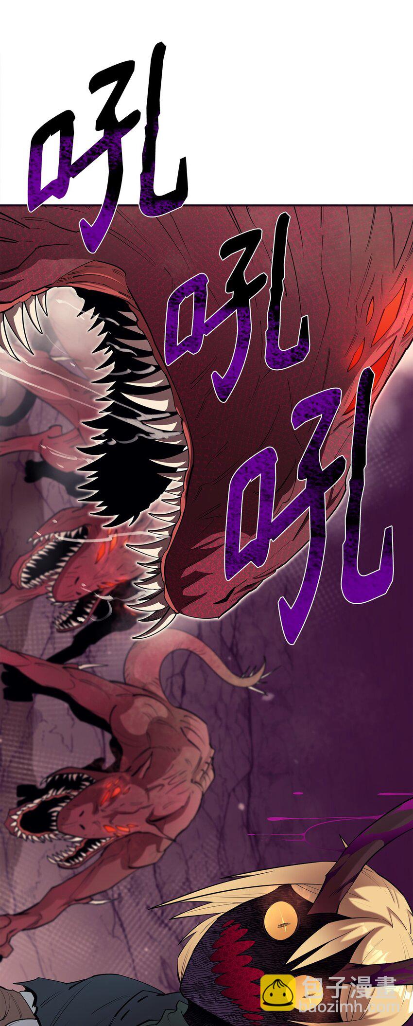 46 行尸走肉37