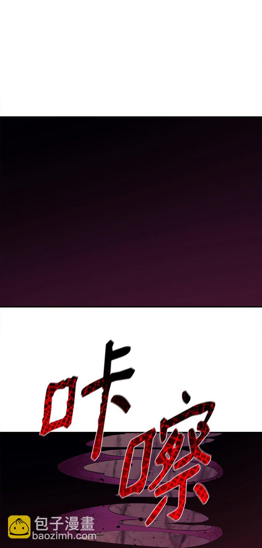 46 行尸走肉39