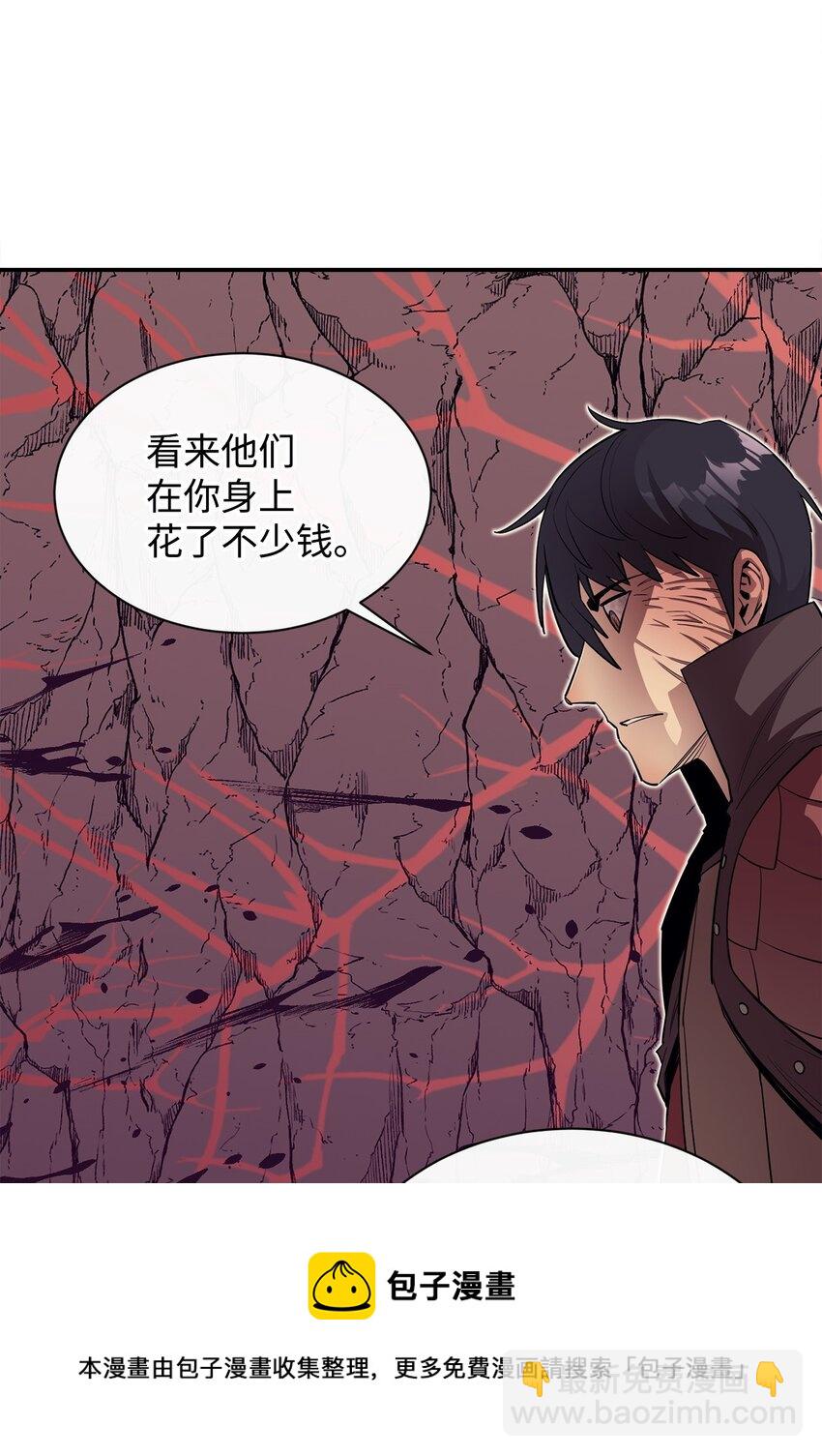 46 行尸走肉48