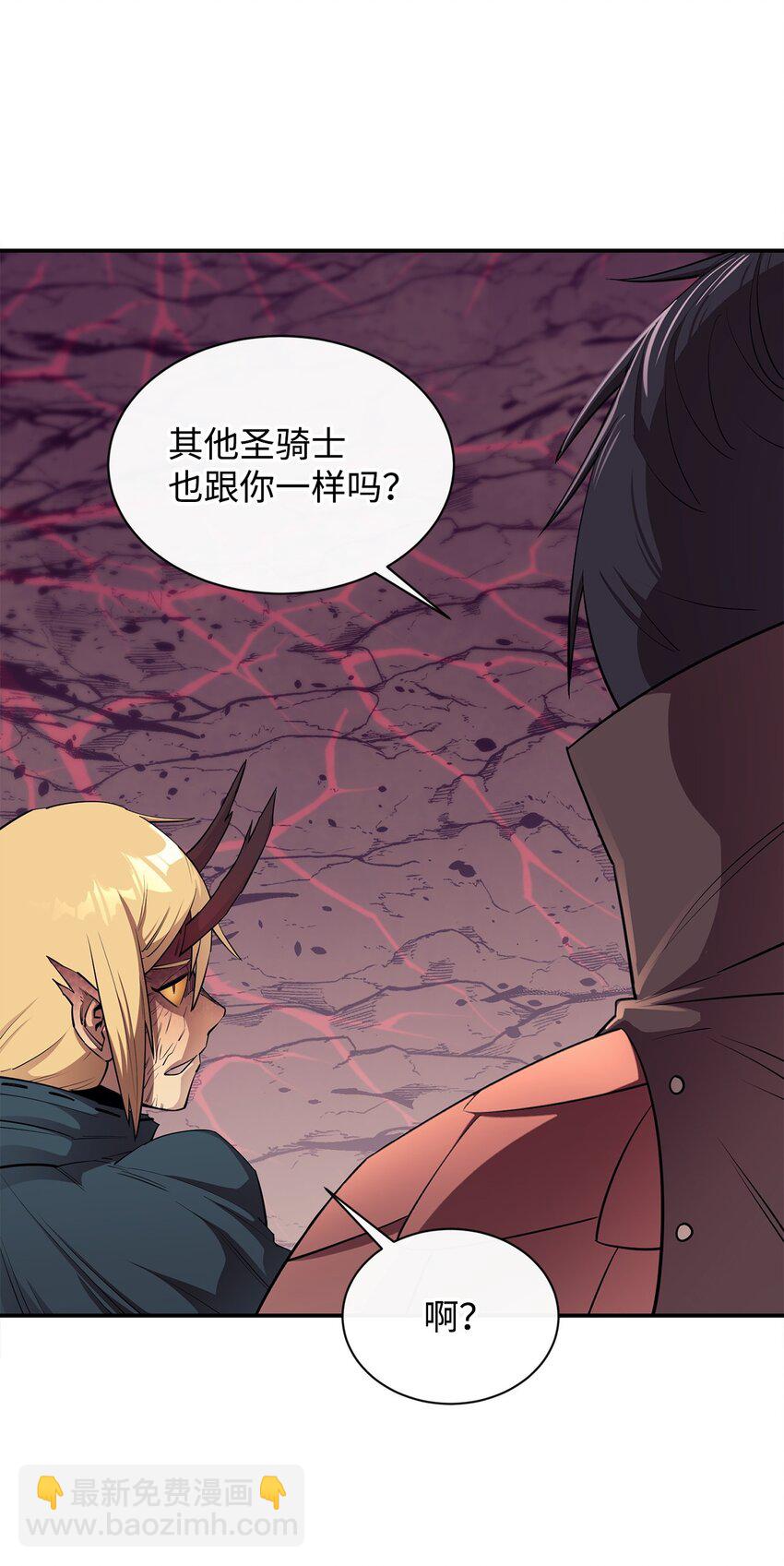 46 行尸走肉50
