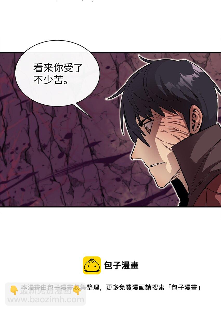 46 行尸走肉56