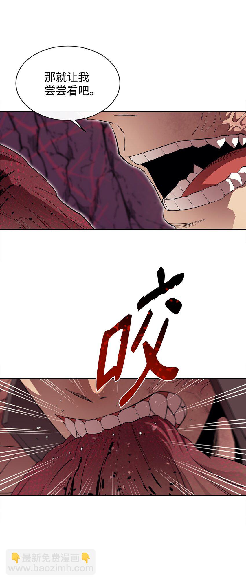 46 行尸走肉61