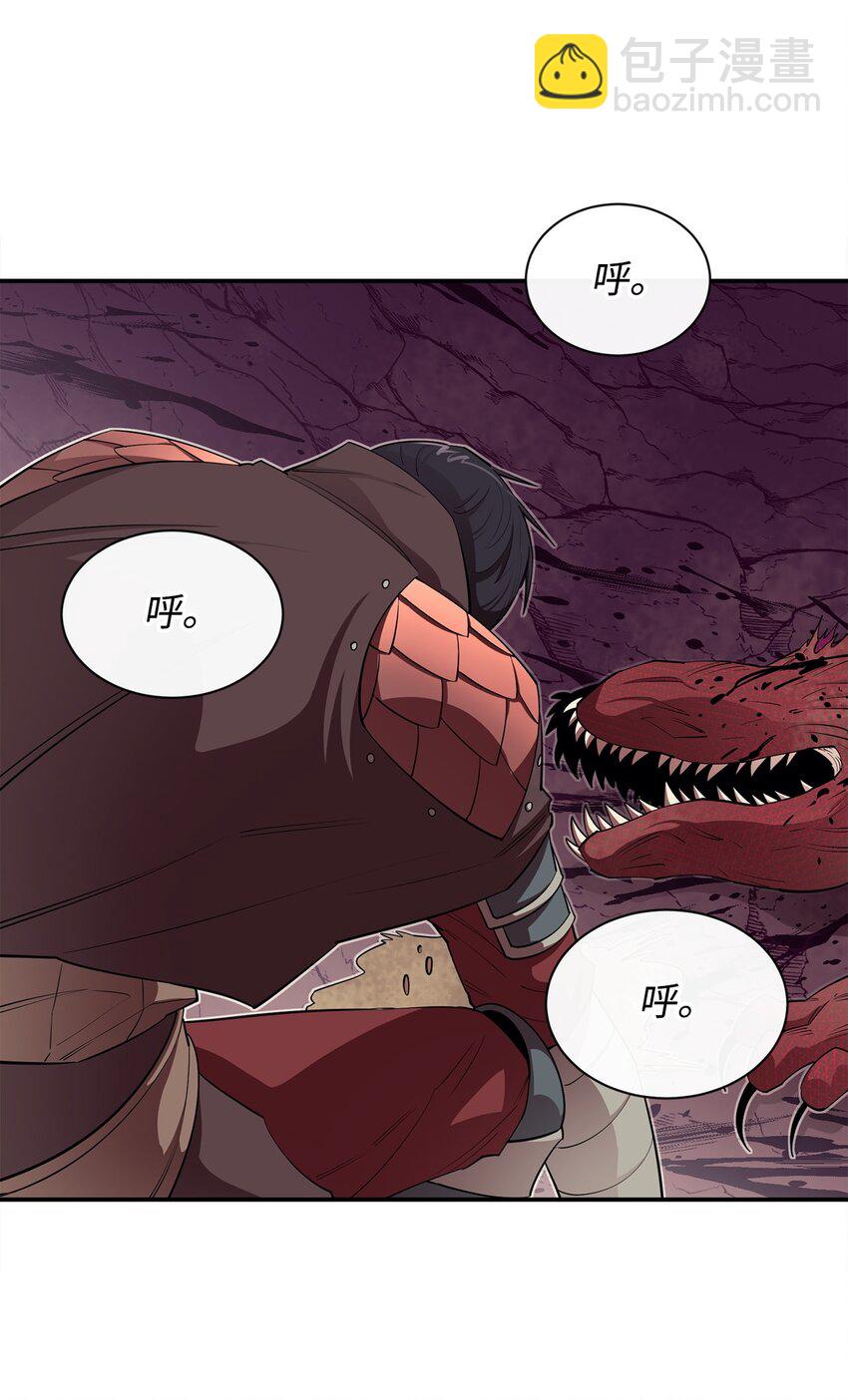 46 行尸走肉66