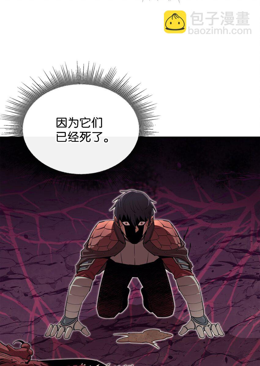 46 行尸走肉69