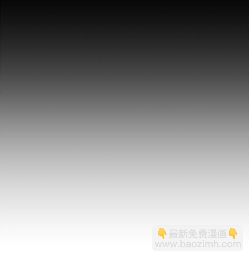 51 兽人联盟45