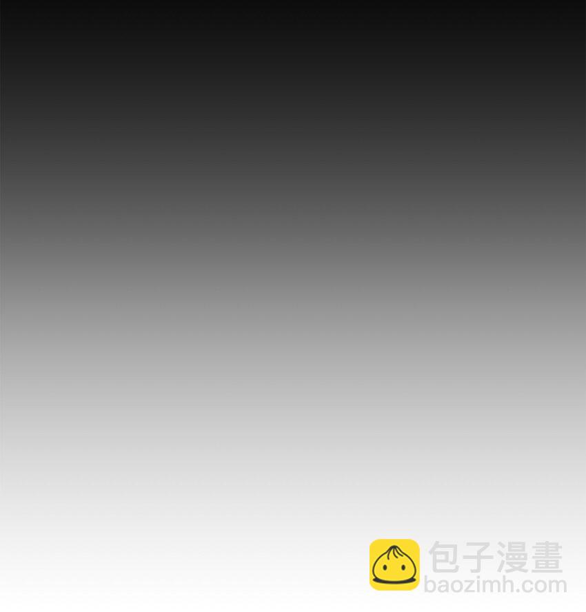 51 兽人联盟66