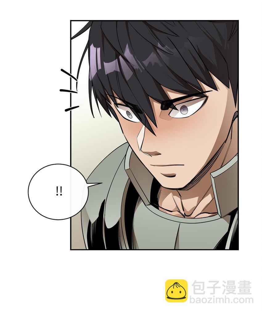 51 兽人联盟71