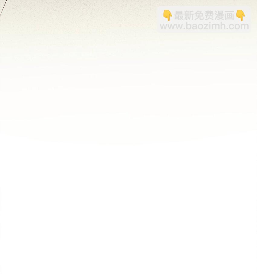 51 兽人联盟77