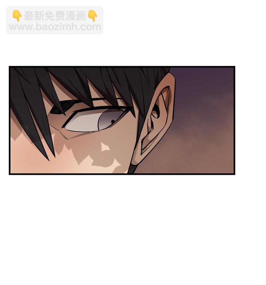 57 蝎尾狮60