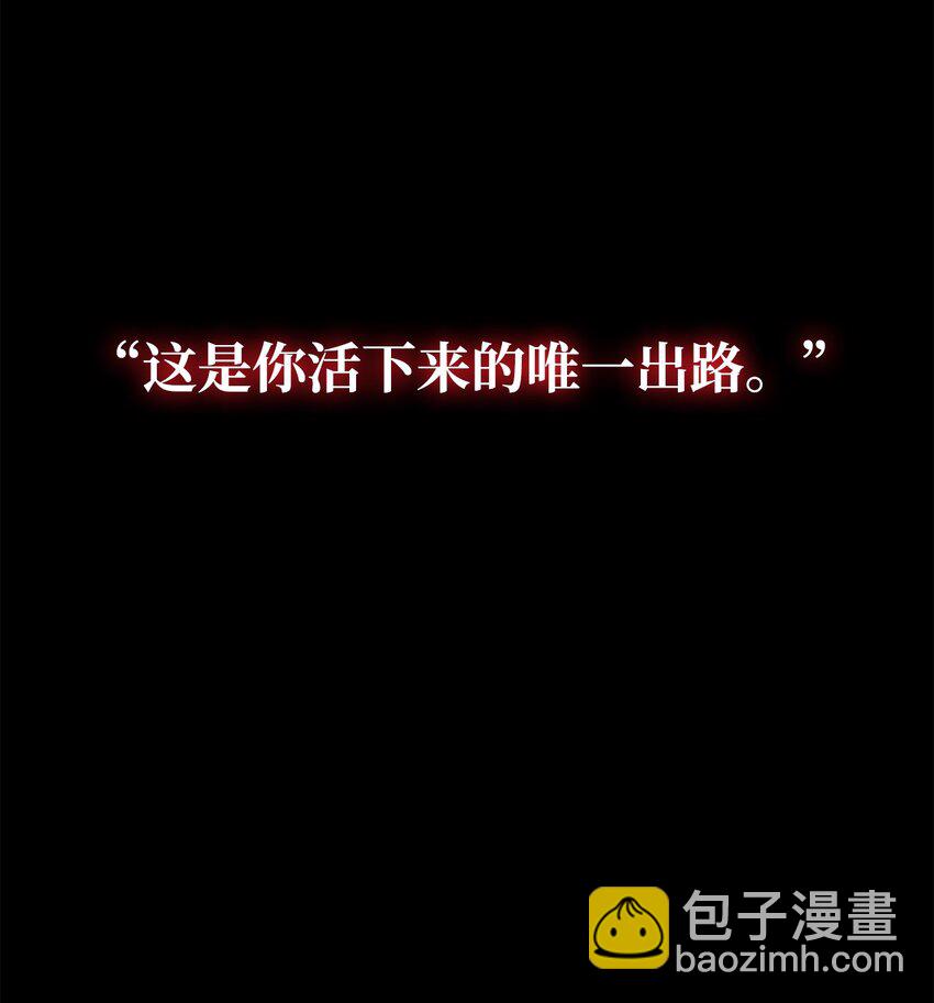 57 蝎尾狮85
