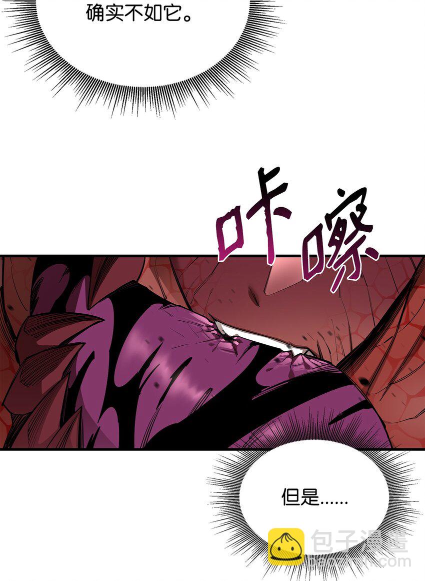 60 你并不孤独22